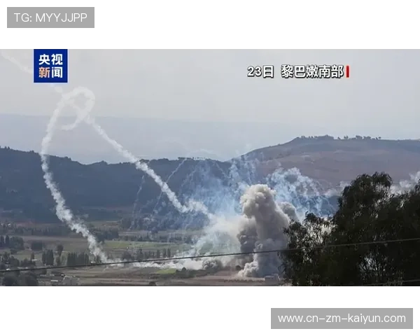 山东泰山压迫连断三球