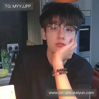 司尤月