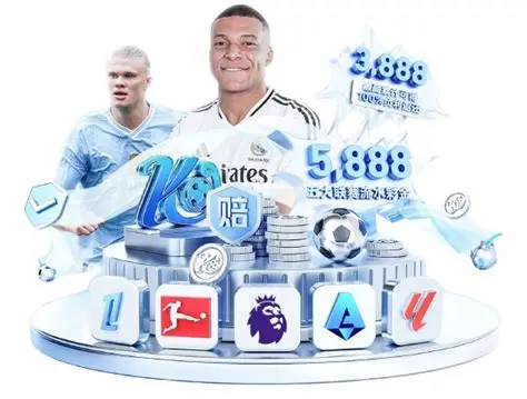 开云·体育（官网）APP下载-KAIYUN SPORTS